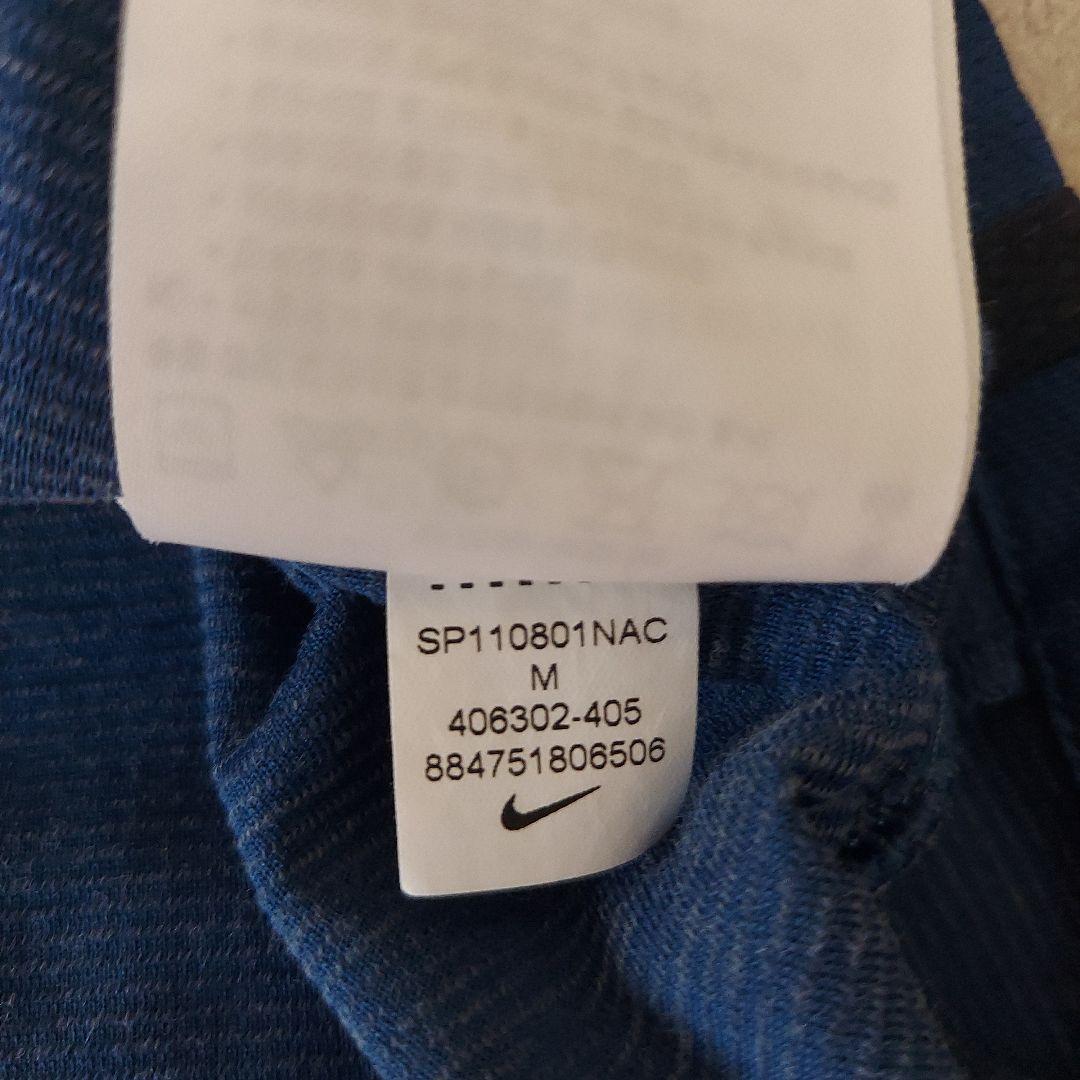 Nike フランス代表 サッカーユニフォーム シャツ ナイキ M
