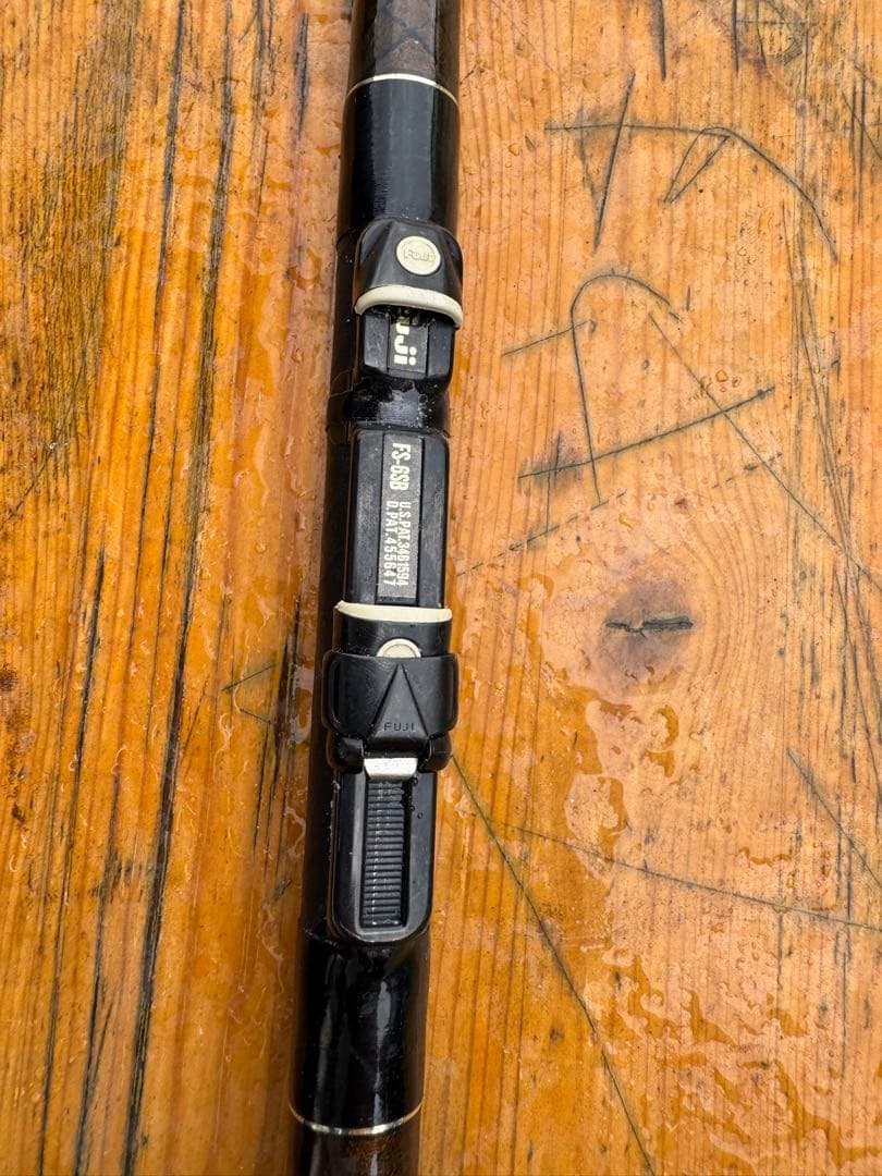 Daiwa Calibow Whisker せとうち　１号 33磯竿