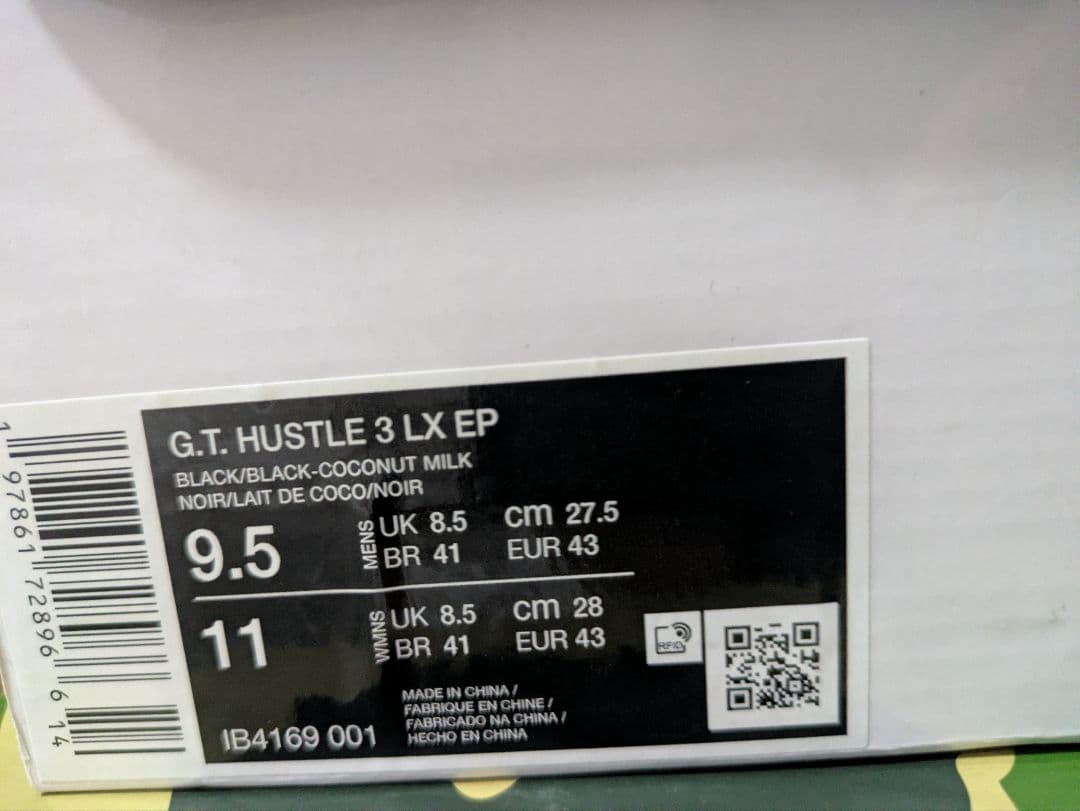 シューズ(男性用) Nike GT Hustle 3 \"All-Star\"