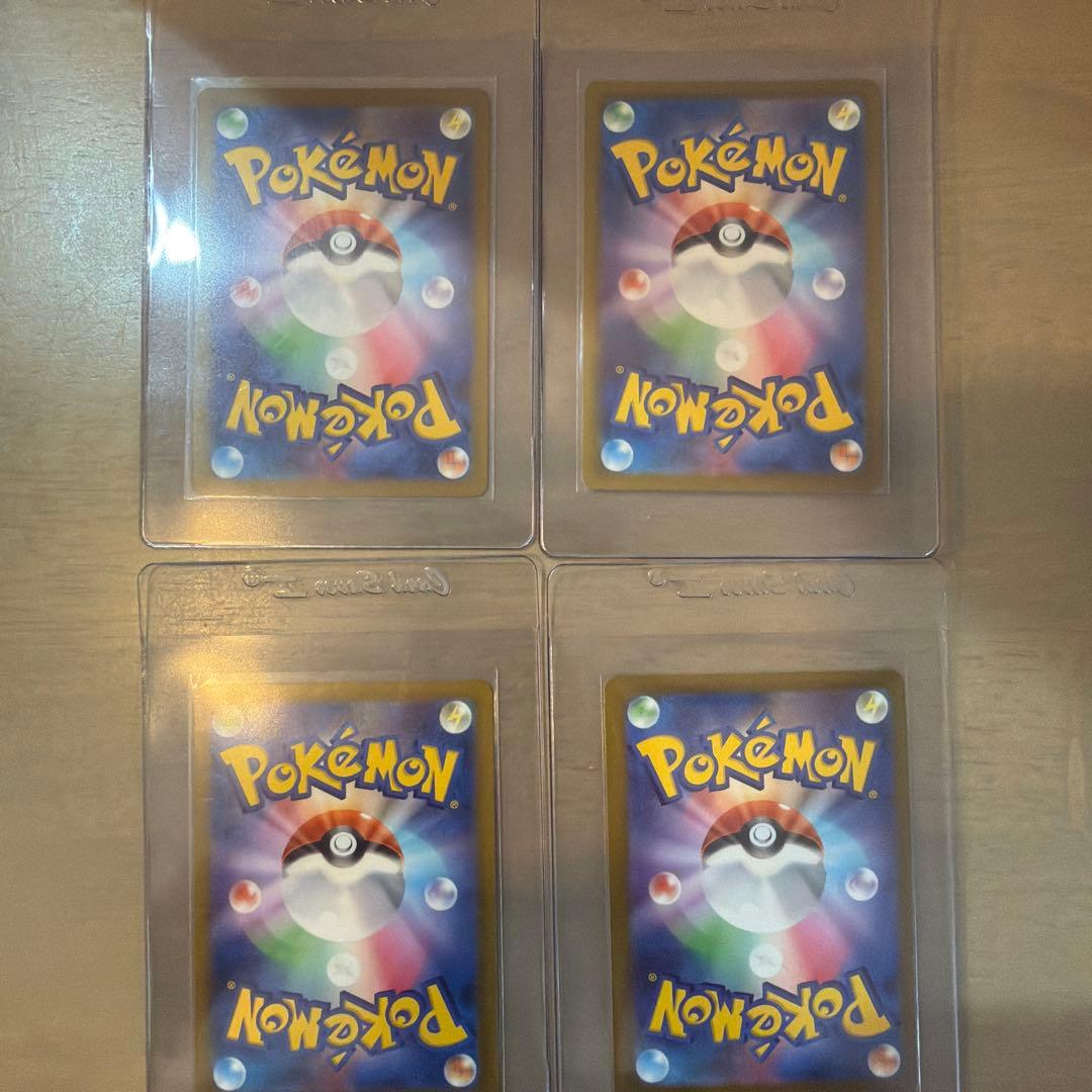ポケモンカード PSA鑑定前カードセット　リザードン　多数