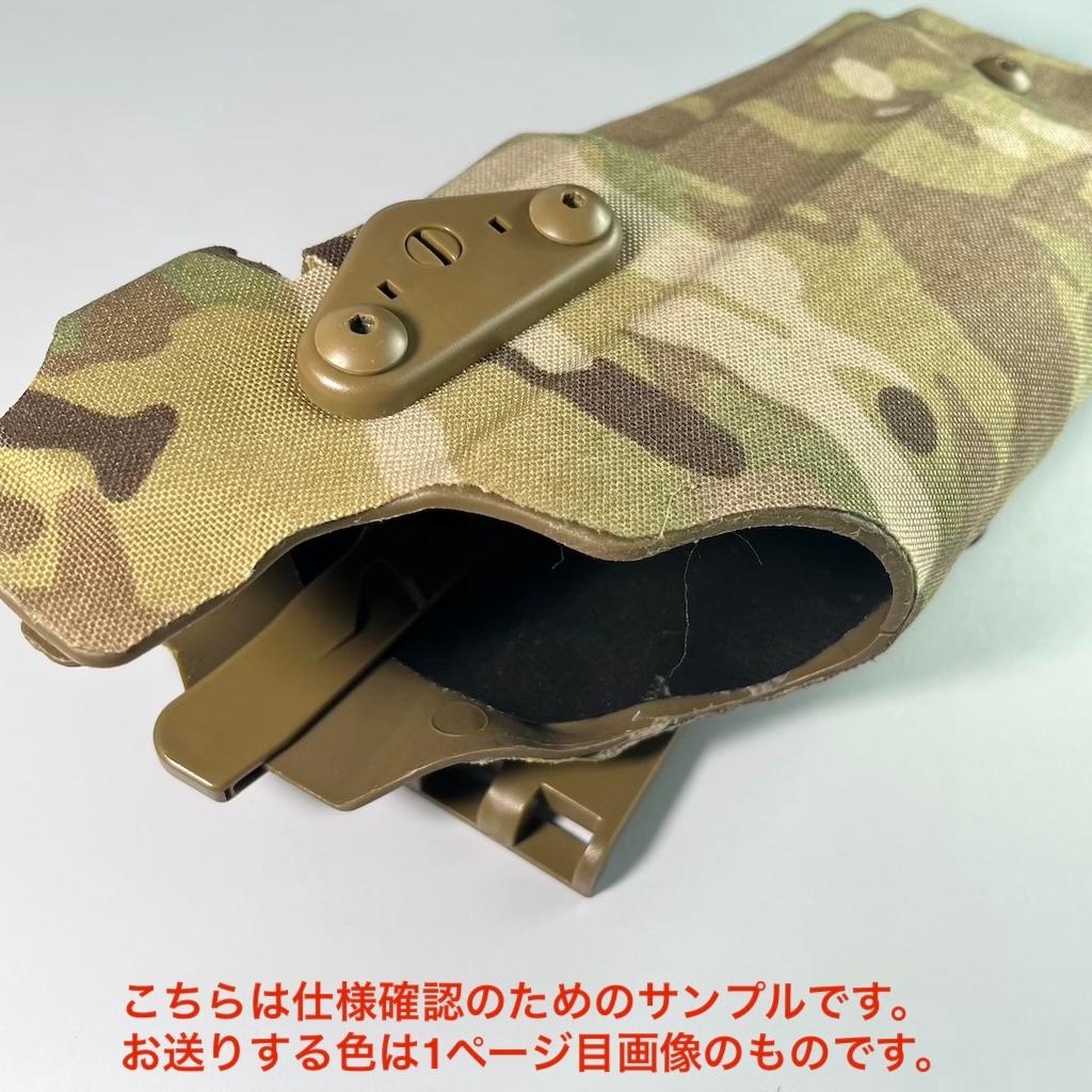 SAFARILAND 6354DOタイプ タクティカルホルスター 右利き用 緑◇
