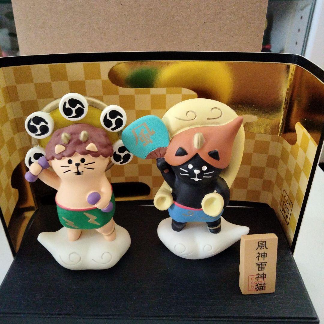 コンコンブル