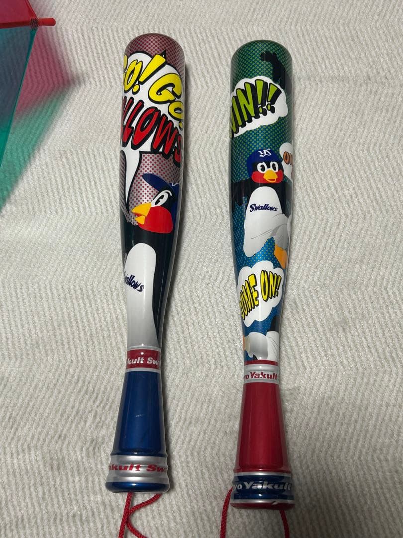 ヤクルトスワローズ 山田哲人 23&1ユニ他