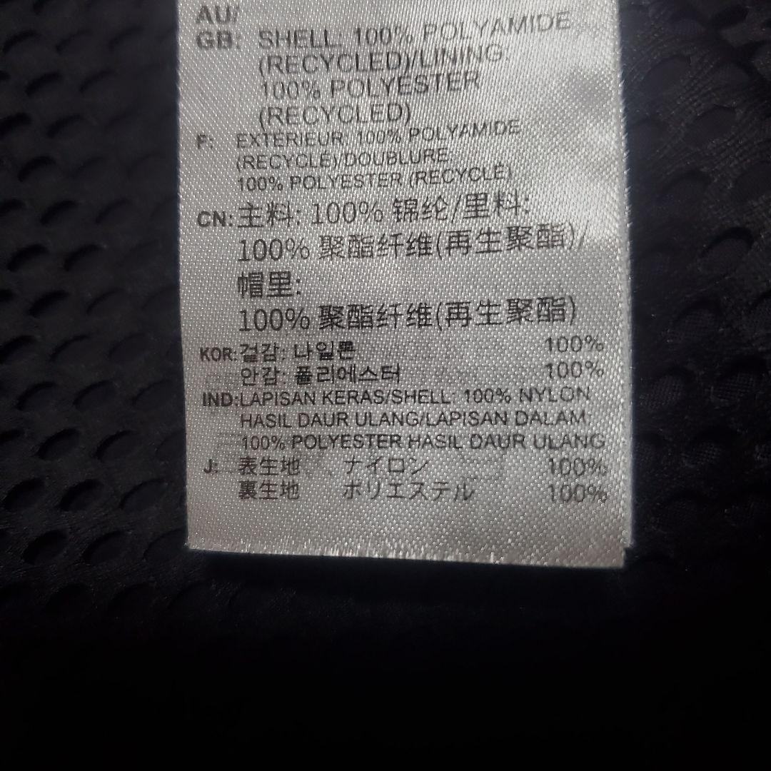 【専用！】アディダスオリジナルス　ウインドブレーカー　セットアップ　メンズL