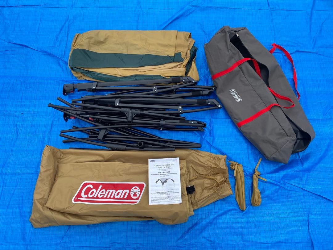 Coleman パーティーシェード　DX 300