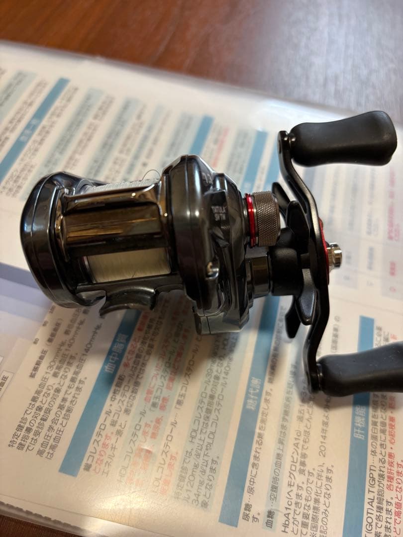 17タトゥーラ　sv tw 7.3