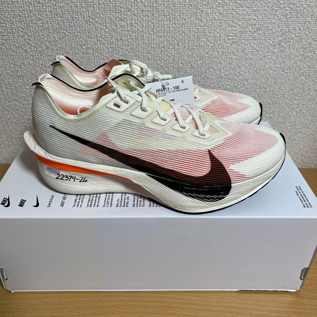 新品 ZOOMX VAPORFLY NEXT% 4 PROTO 25cm