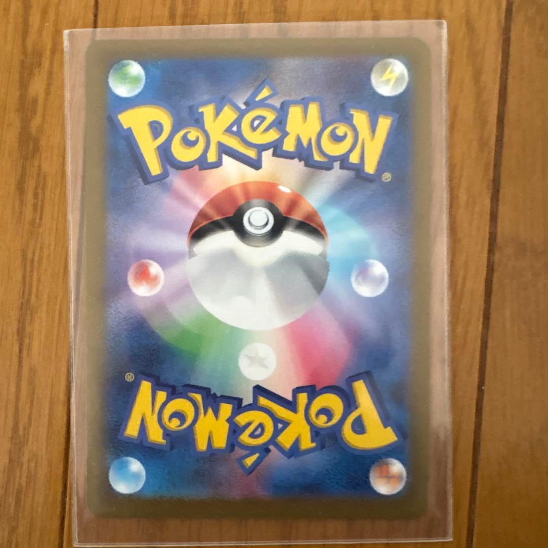ポケカ　ピカチュウ　ar グッズsr まとめ売り