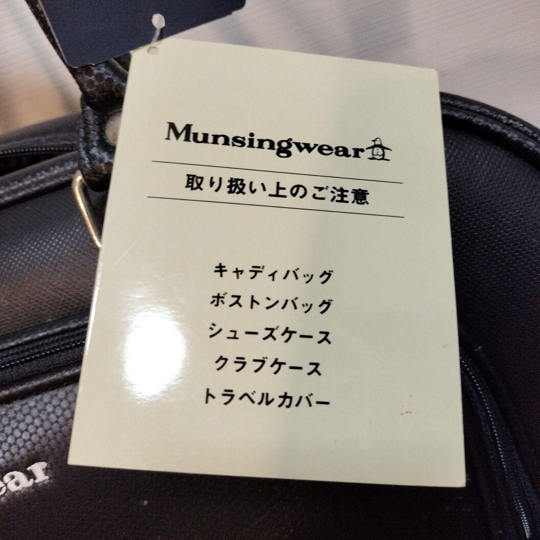 マンシング ゴルフボストンバッグ 黒