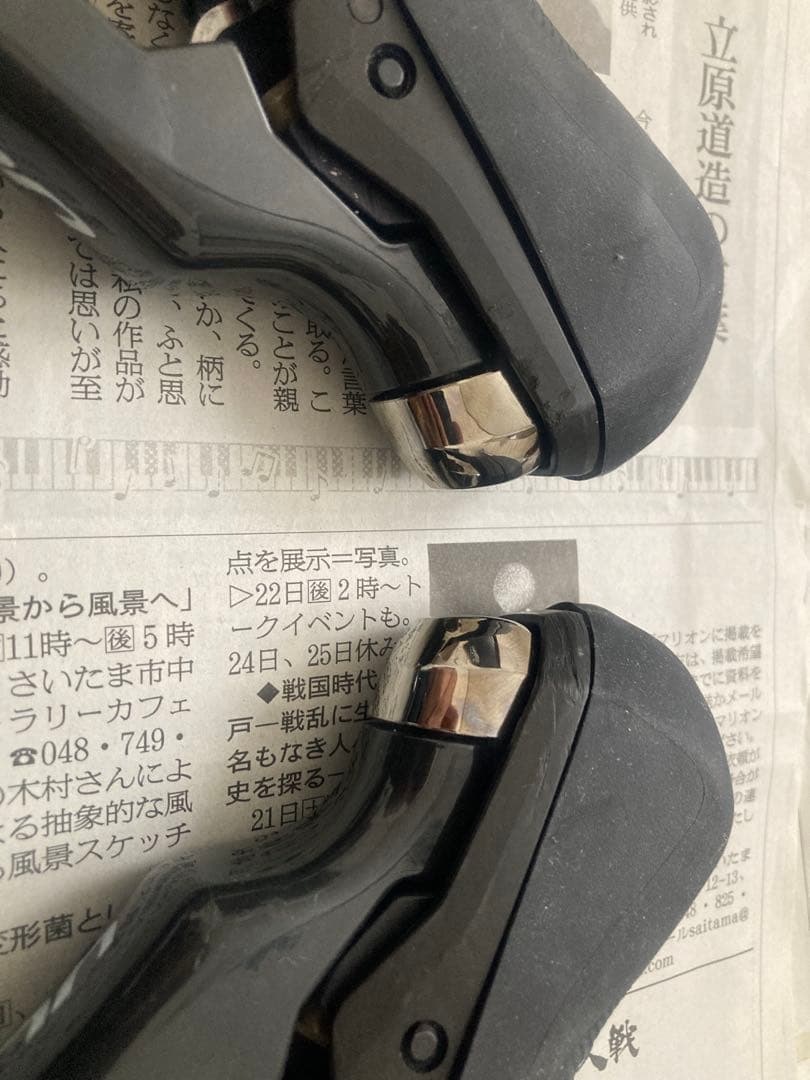 シマノ アルテグラ　R8000 R8020 油圧コンポーネントセット　値下げ