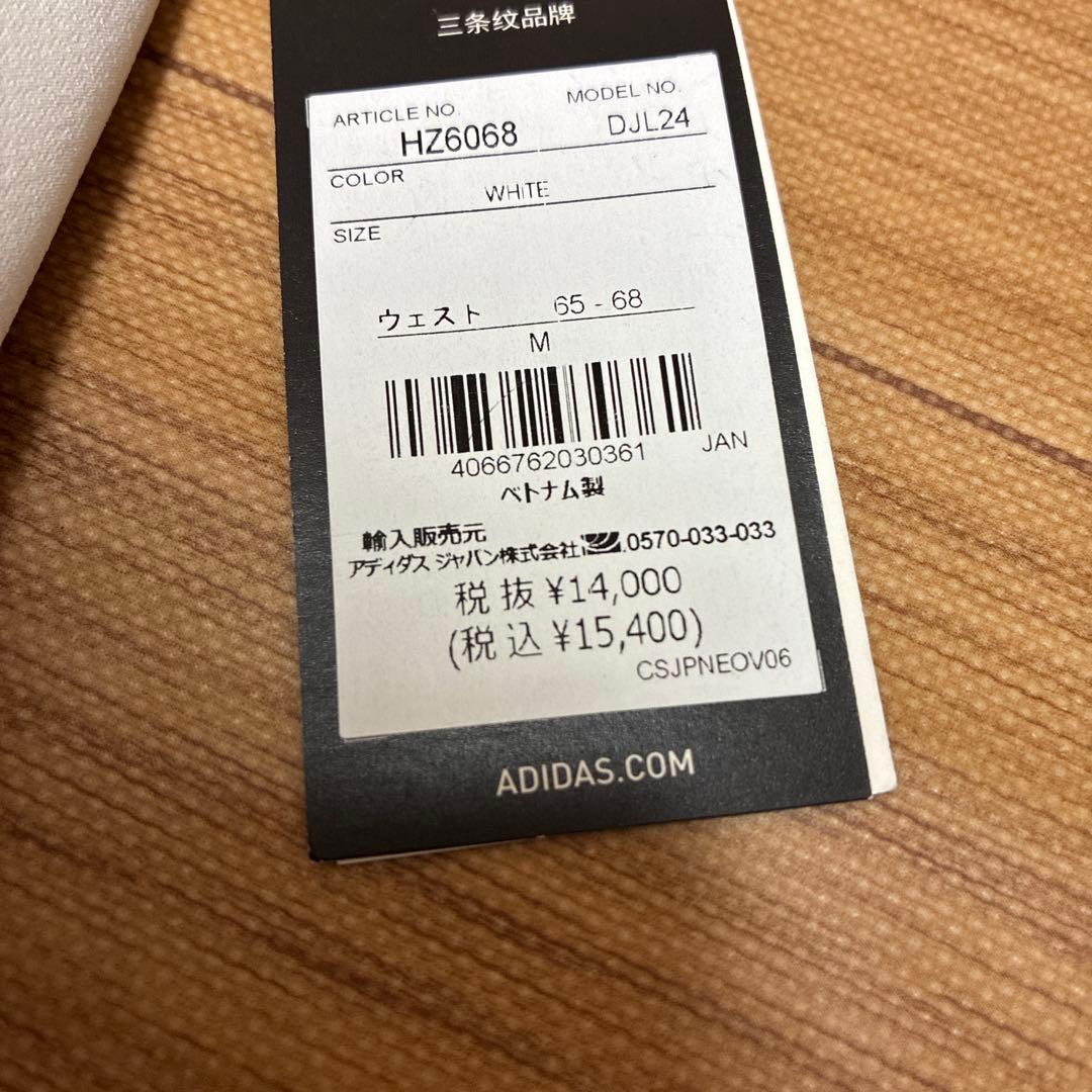 新品 M アディダス ゴルフ　セットアップ　保温長袖ハーフジップ　撥水スカート