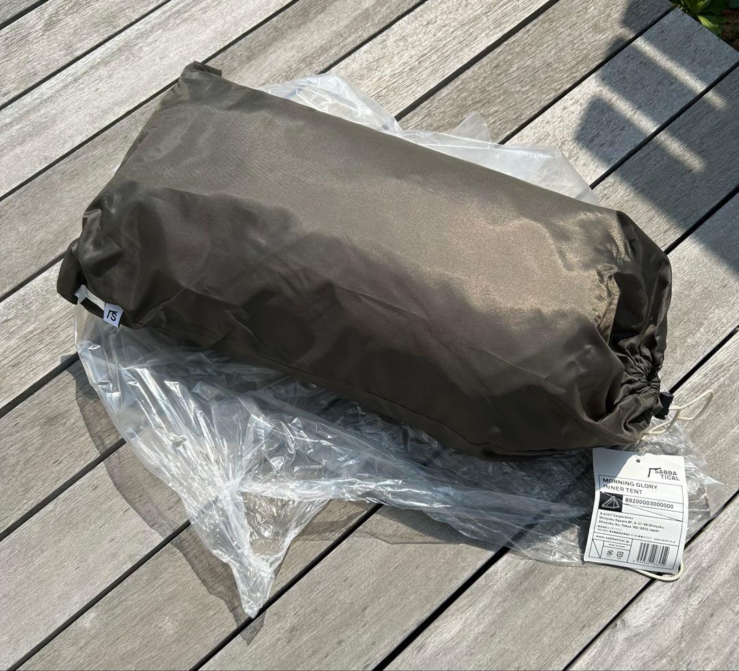 美品　サバティカル　モーニンググローリーTC 未使用インナーテントセット