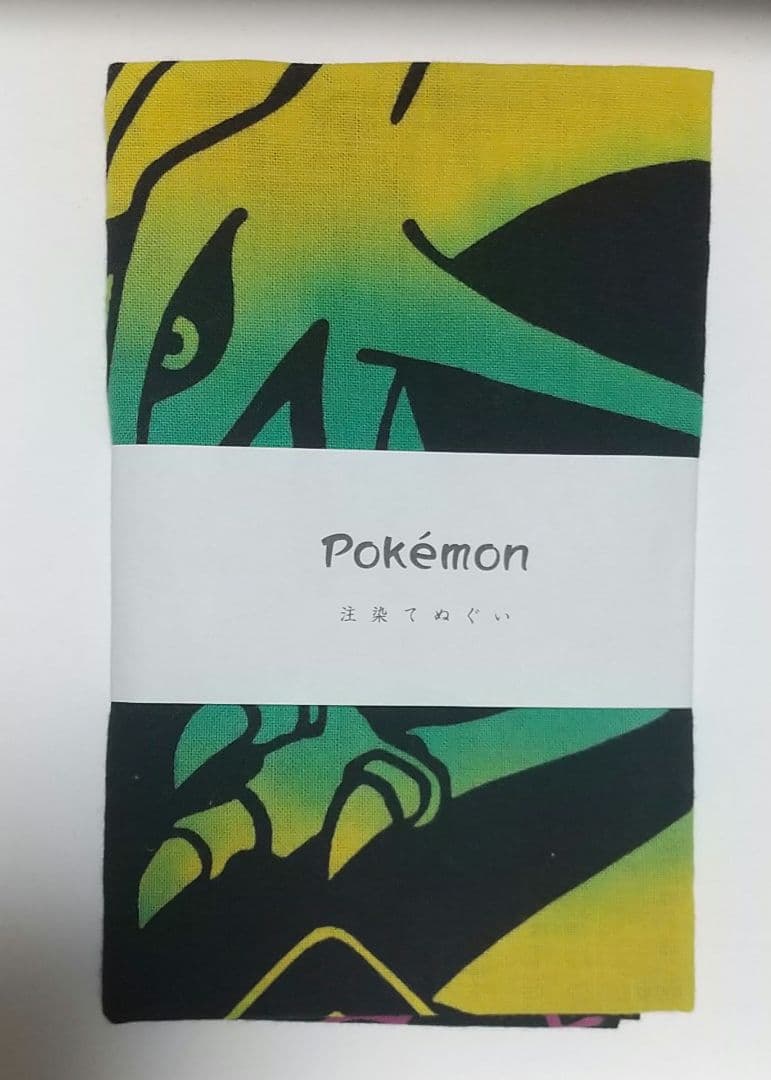 レックウザ 注染てぬぐい
