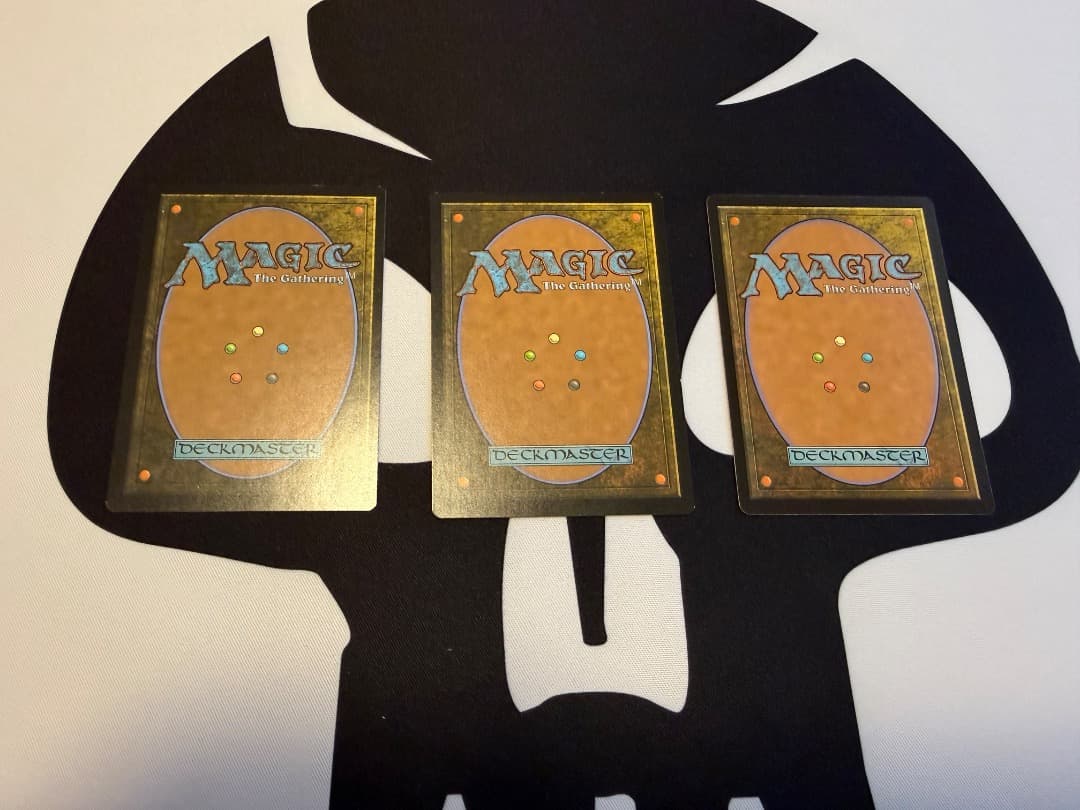 忌まわしき眼魔　３枚　英語　MTG