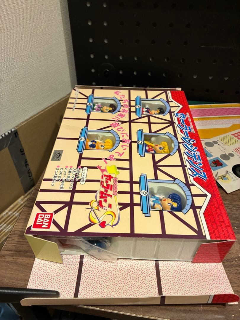 美少女戦士セーラームーンS セーラーレジデンス　バンダイ