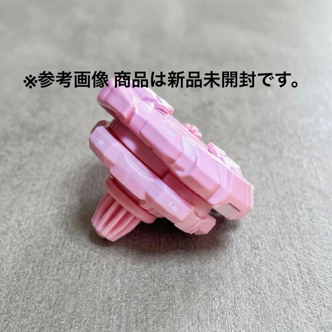 ベイブレードX BBLD コラボ 数量限定 5種フルコンプリートセット 調整