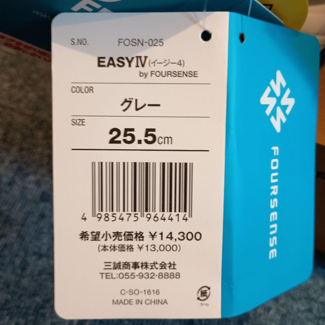 ゴルフシューズ