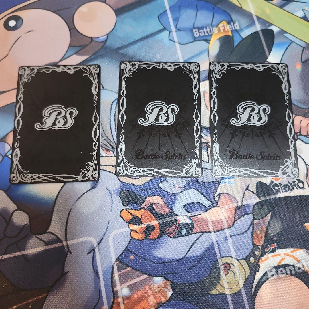 バトルスピリッツ 引退品 Xレア100枚以上