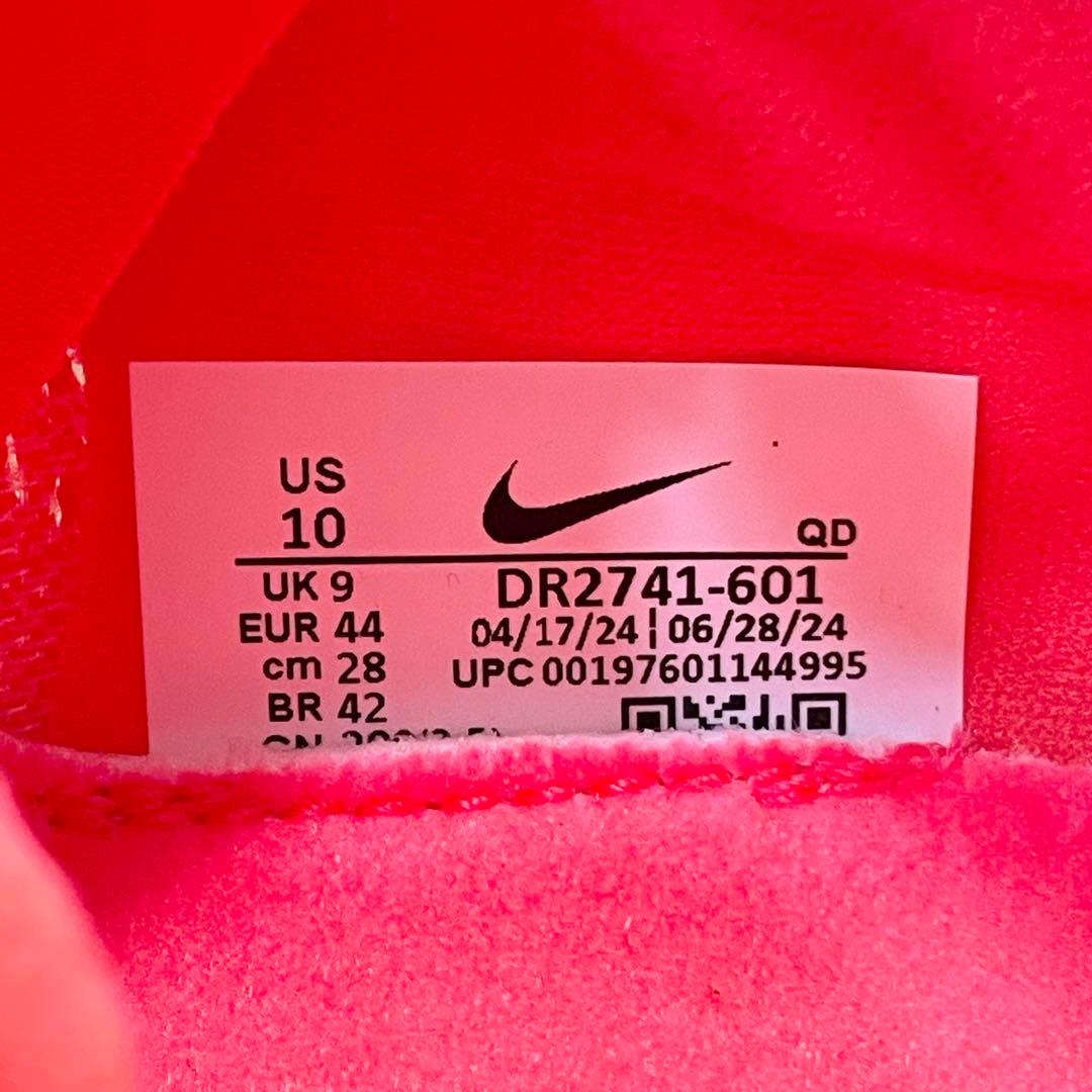 NIKE ナイキ 陸上スパイク 28cm 短距離 ズーム JA フライ 4 赤