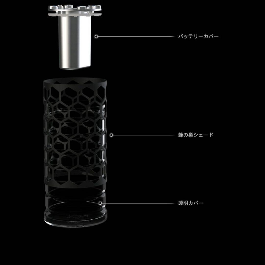 KZM モダンハイブランタン 新品未使用！