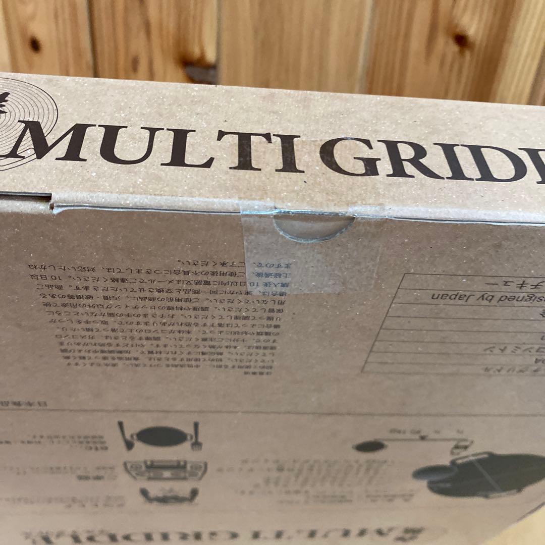 MULTI GRIDDLE 33cm IH対応 JHQ