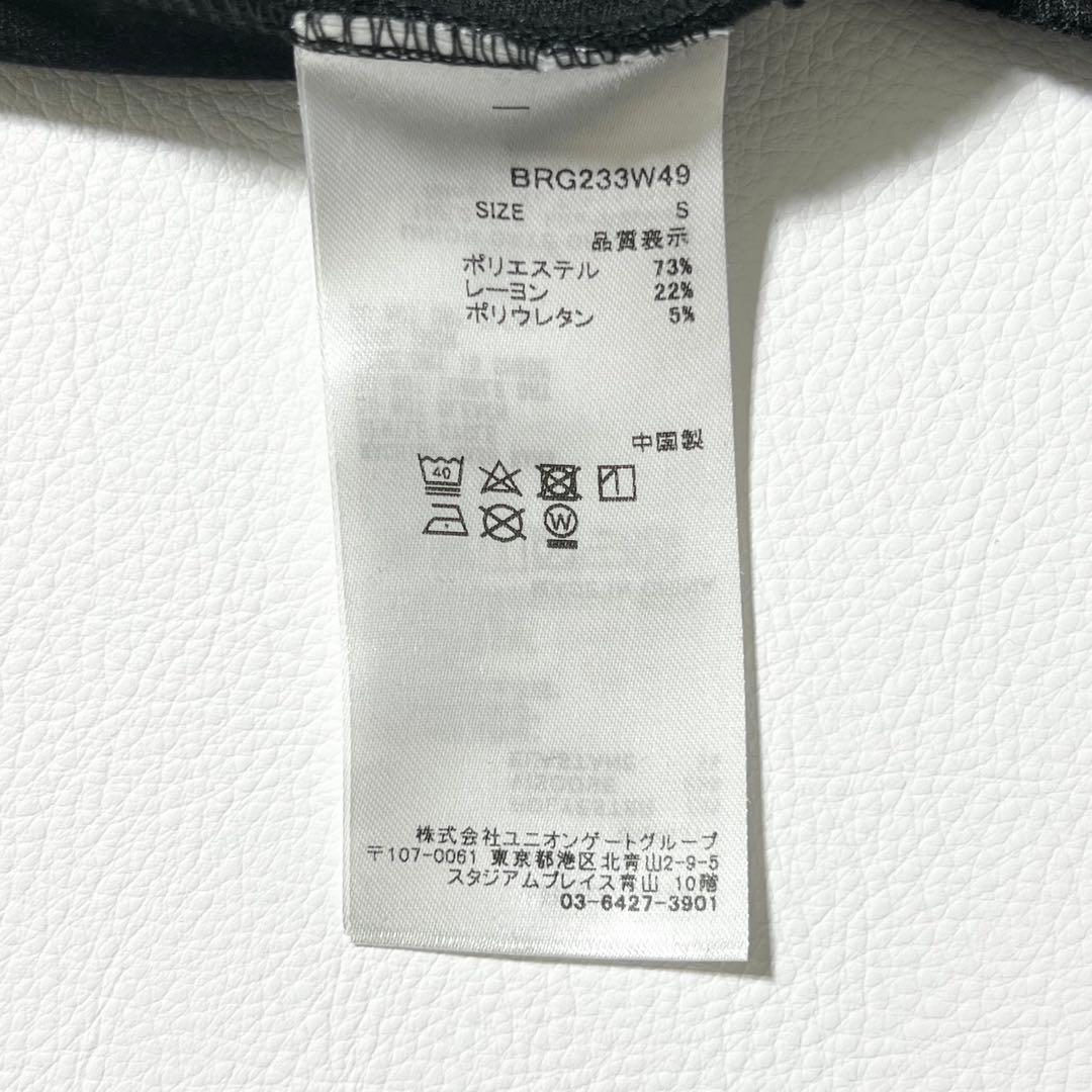 3458【美品】ブリーフィング モックネック長袖ワンピース 3Dロゴ 23年