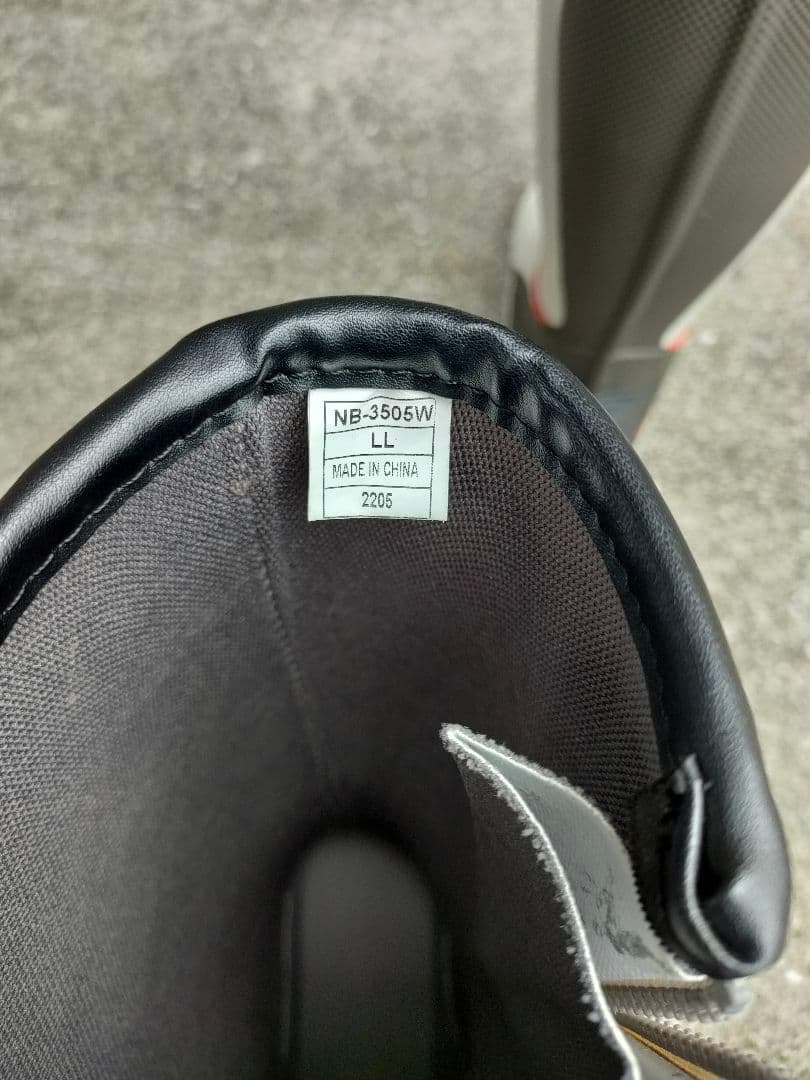 ダイワネオブーツグレーLL　　NB-3505W