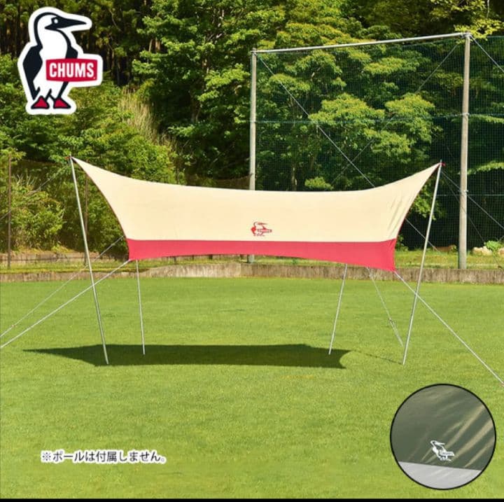 CHUMS【未開封】BOOBY HEXA TARP