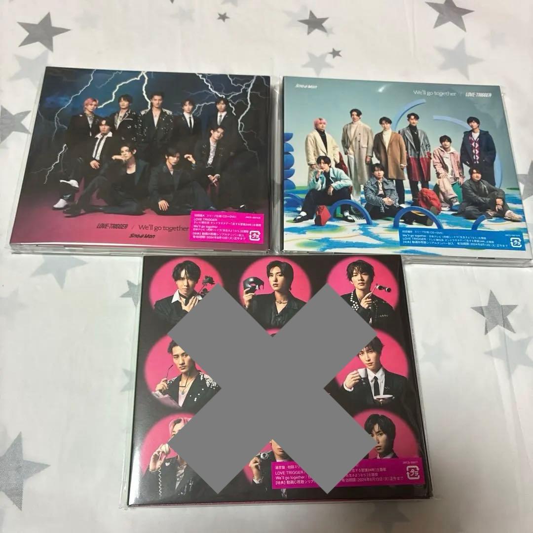 【ゆうりん】Man CD 23枚セット 一部特典付き