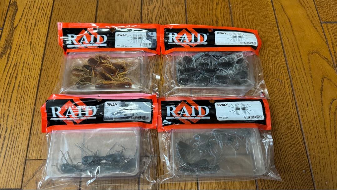 raid japan レイドジャパン レイド好き バス釣り引退