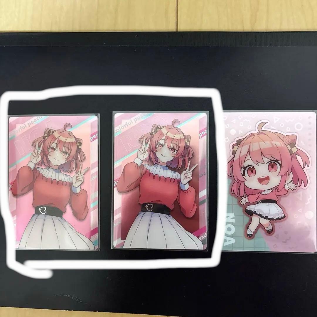 カラフルピーチ ウエハース