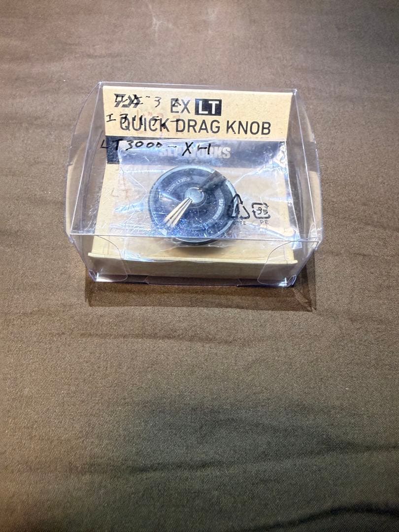 週末値下げ！21ルビアスエアリティーLT3000-XH OH済み　SLPセット！