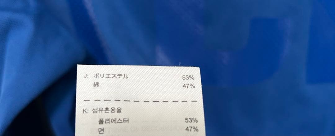 【FIFAクラブワールドカップ限定品】 ナイキ バルセロナ　トラックジャケット