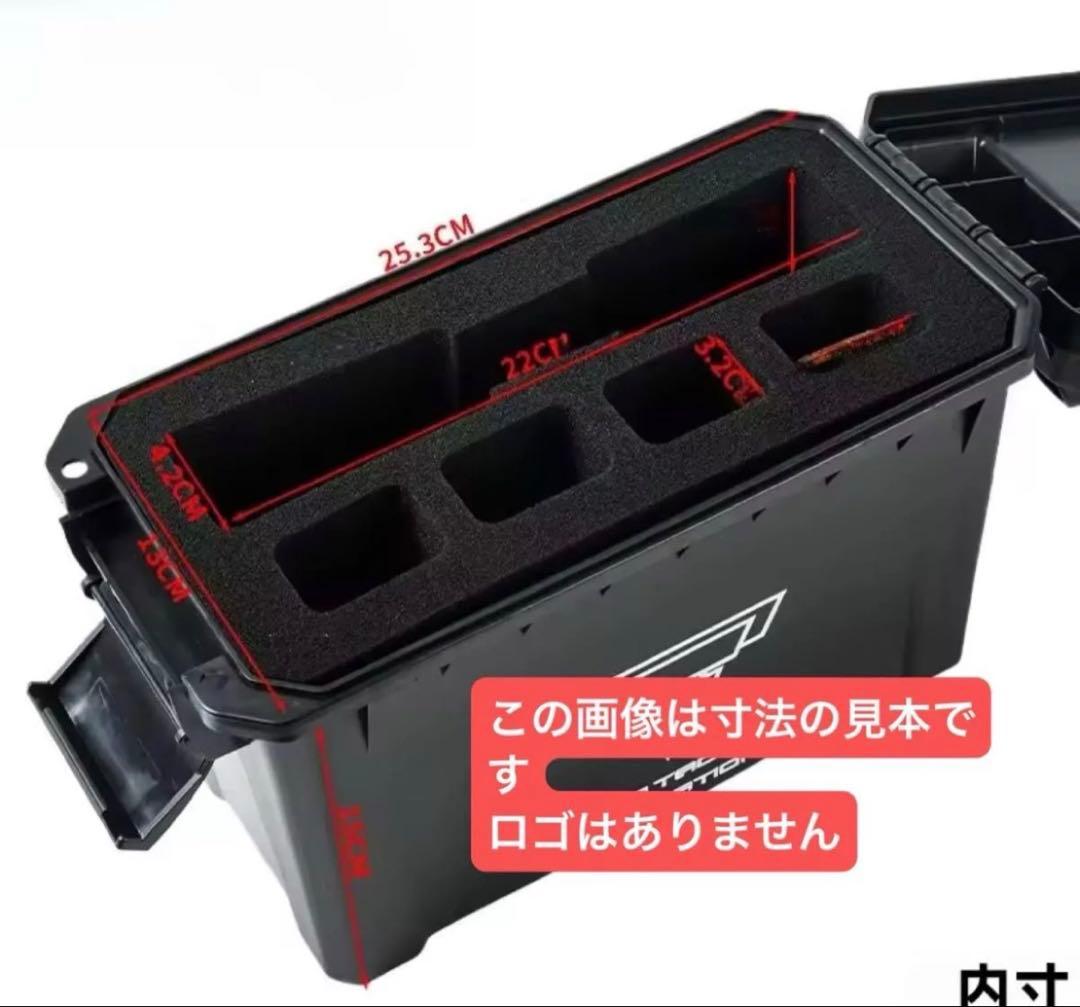 お得な2個セット！ 新品未使用品 ハードケース ガンケース 縦型 ロゴなし