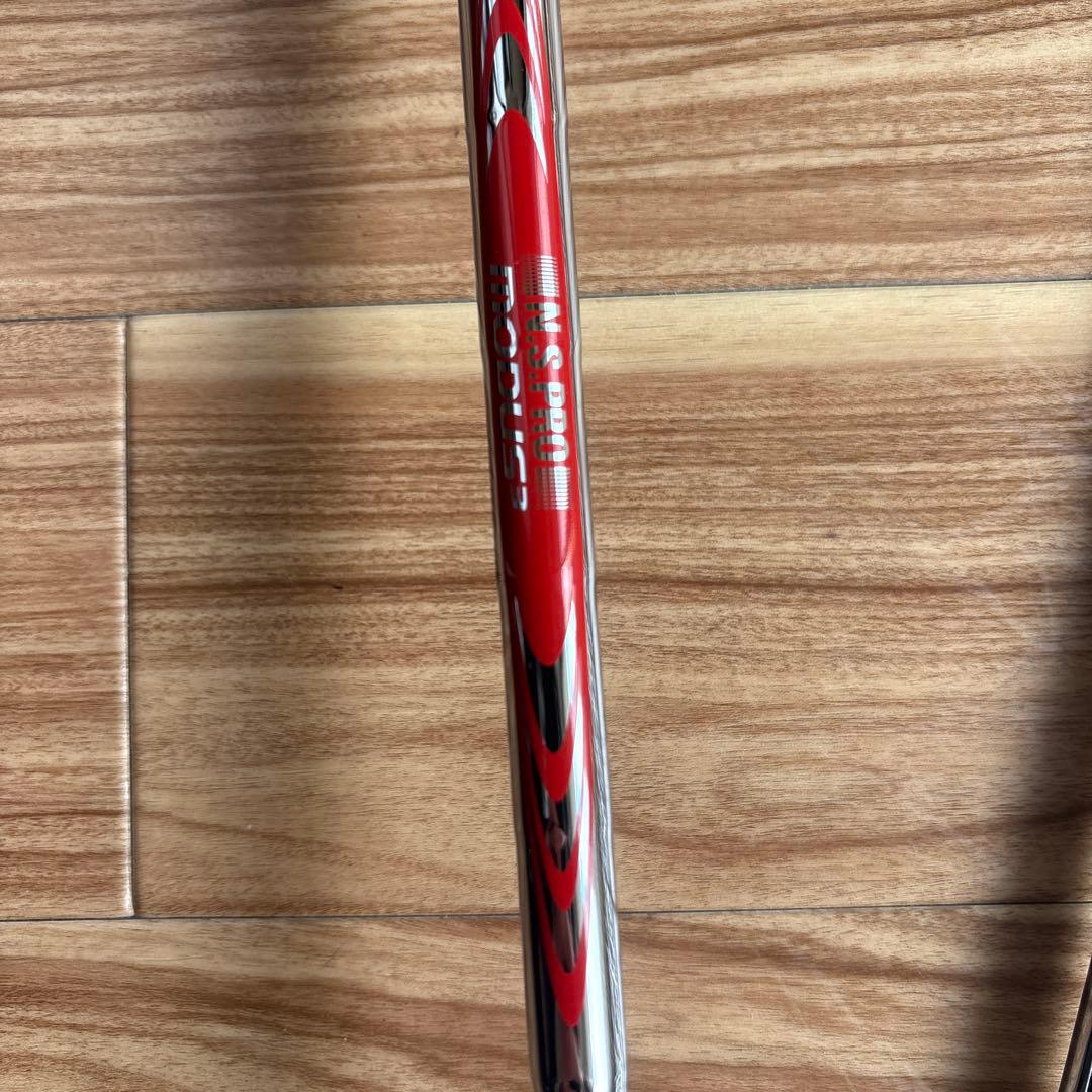 ブリヂストンゴルフ241CB アイアンセット 5本　モーダス120 S