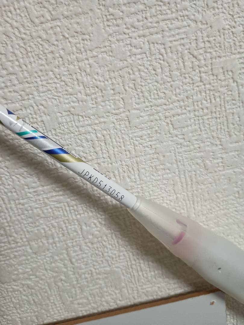 スラスターTTY Ultima 4UG5