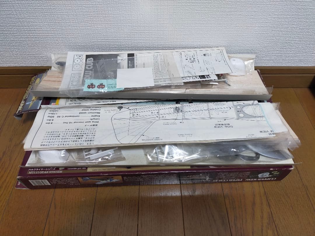 プラモデル　バルフライヤーシリーズ　イエローカブ　パイパーカブJ3セット