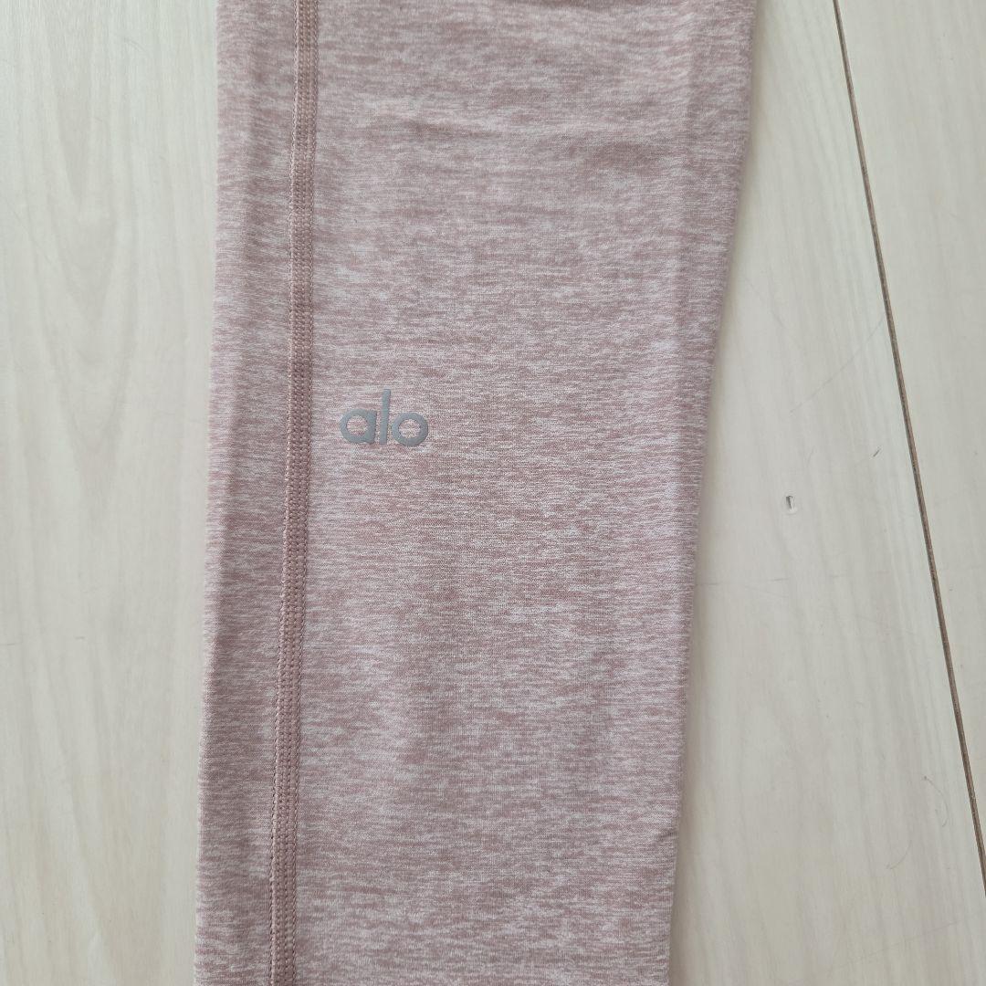 alo yoga ハイウエスト　ソフトラウンジレギンス　アロー　xs