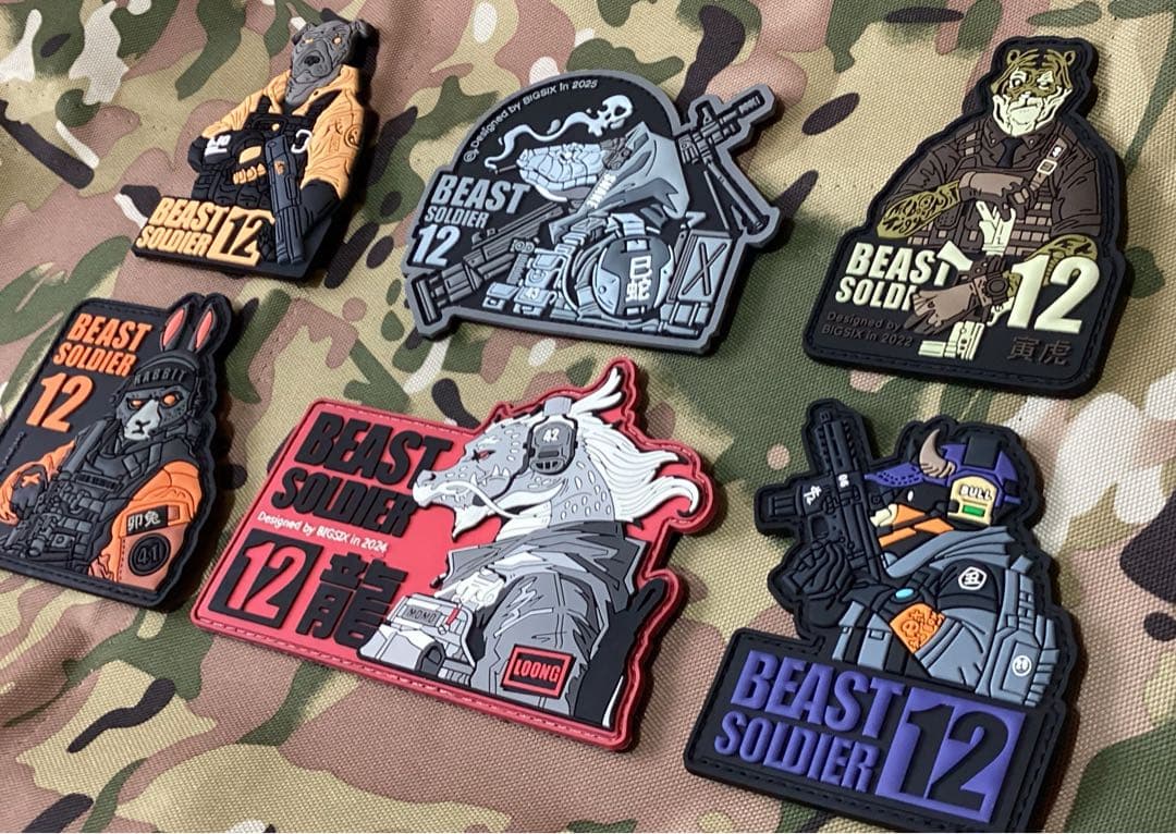 BEAST SOLDIER 12 PVC干支 辰・ヘビ・牛・虎・犬・うさぎセット