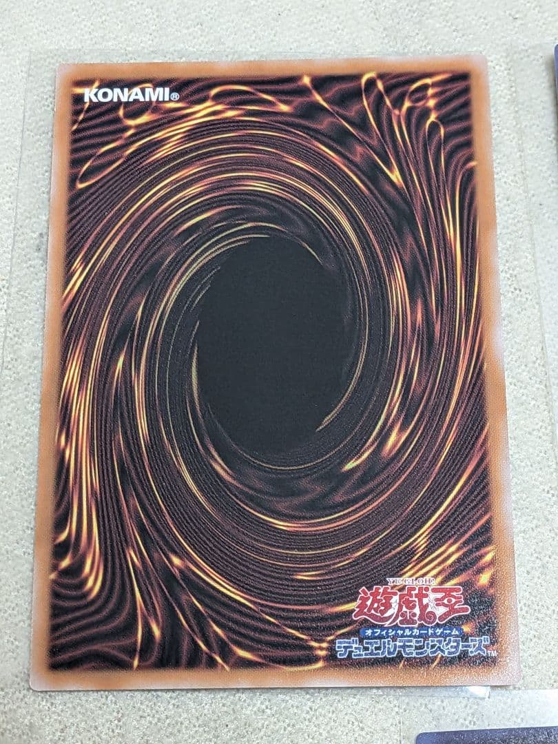 遊戯王　魔術師の弟子　ブラックマジシャンガール　3枚セット