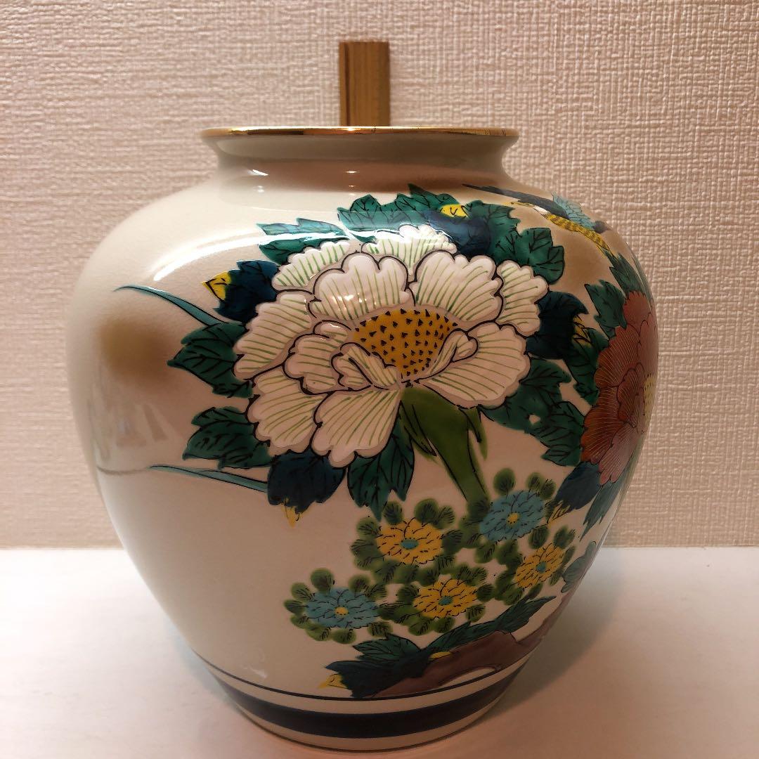 [匿名配達] 壺　花瓶　大きい花瓶　九谷焼き　銀仙