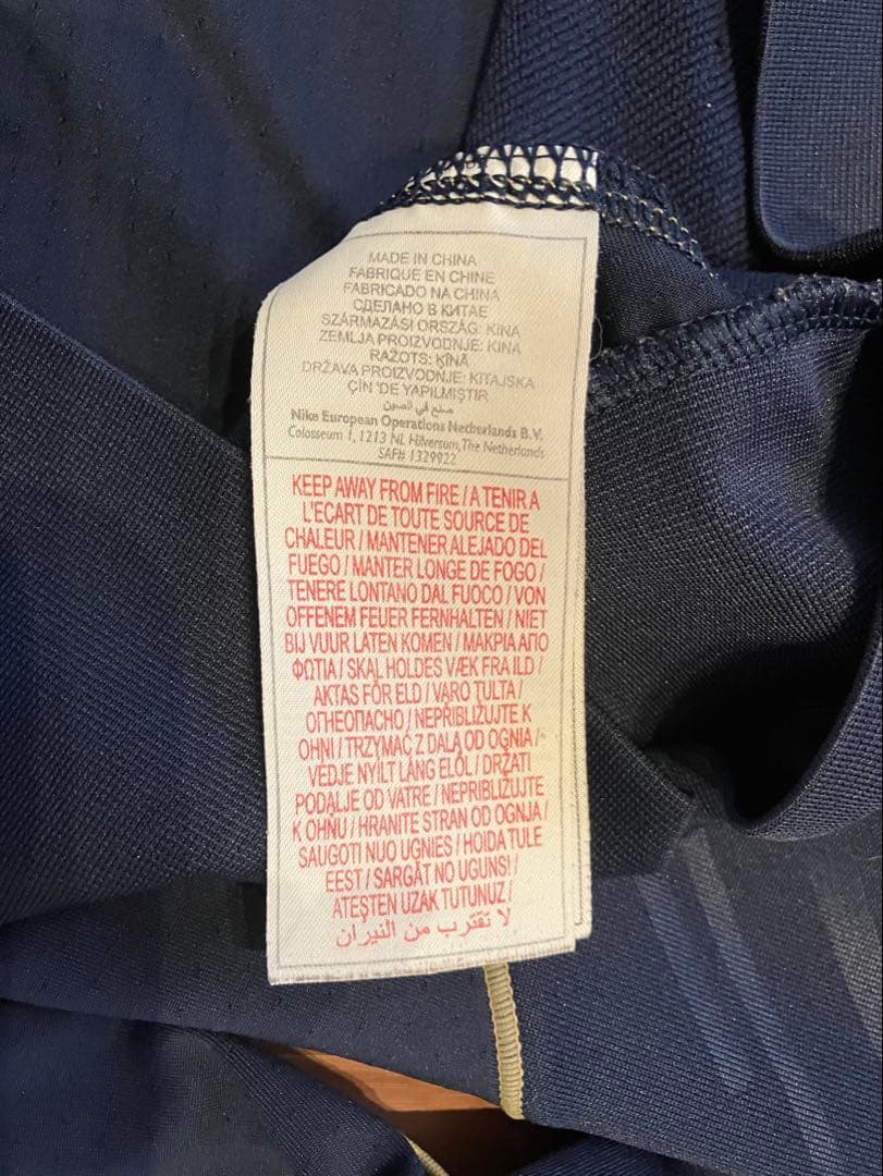 アーセナル Nike スウェット 古着　M プレミアムリーグ　ビンテージ