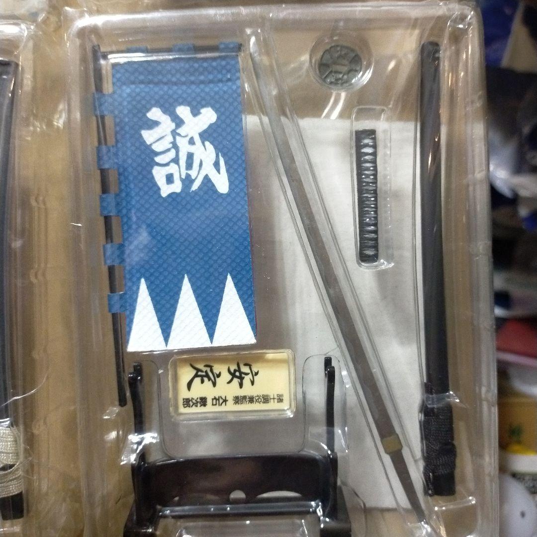 新選組　第二弾　8種　コンプリート　愛用刀