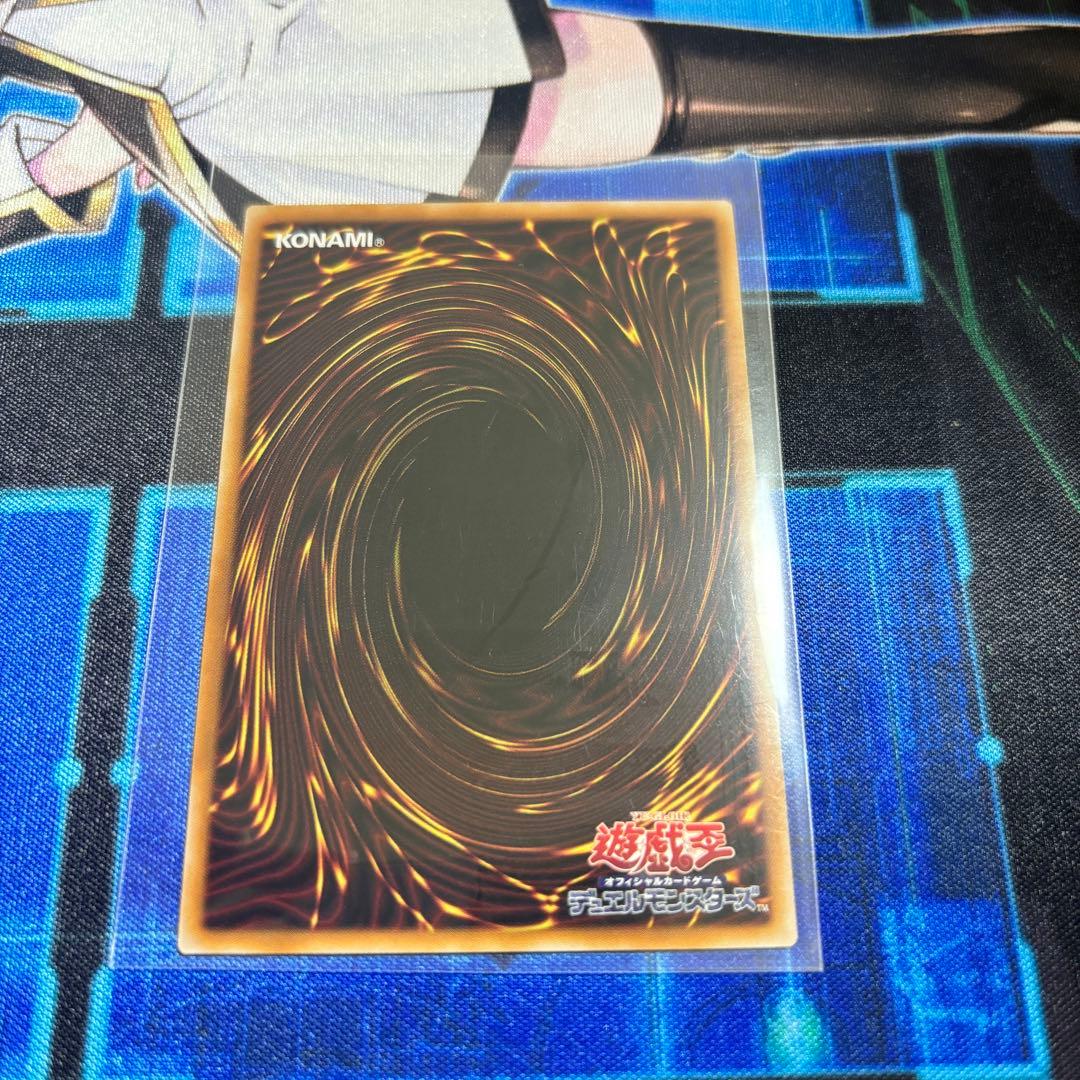 遊戯王 I:Pマスカレーナ 絵違い プリシク プリズマティックシークレット