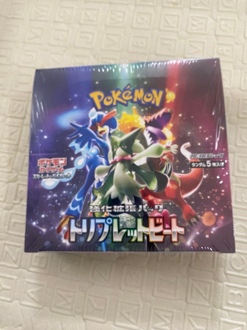 ポケモンカードゲーム トリプレットビート 未開封BOX　シュリンク付き