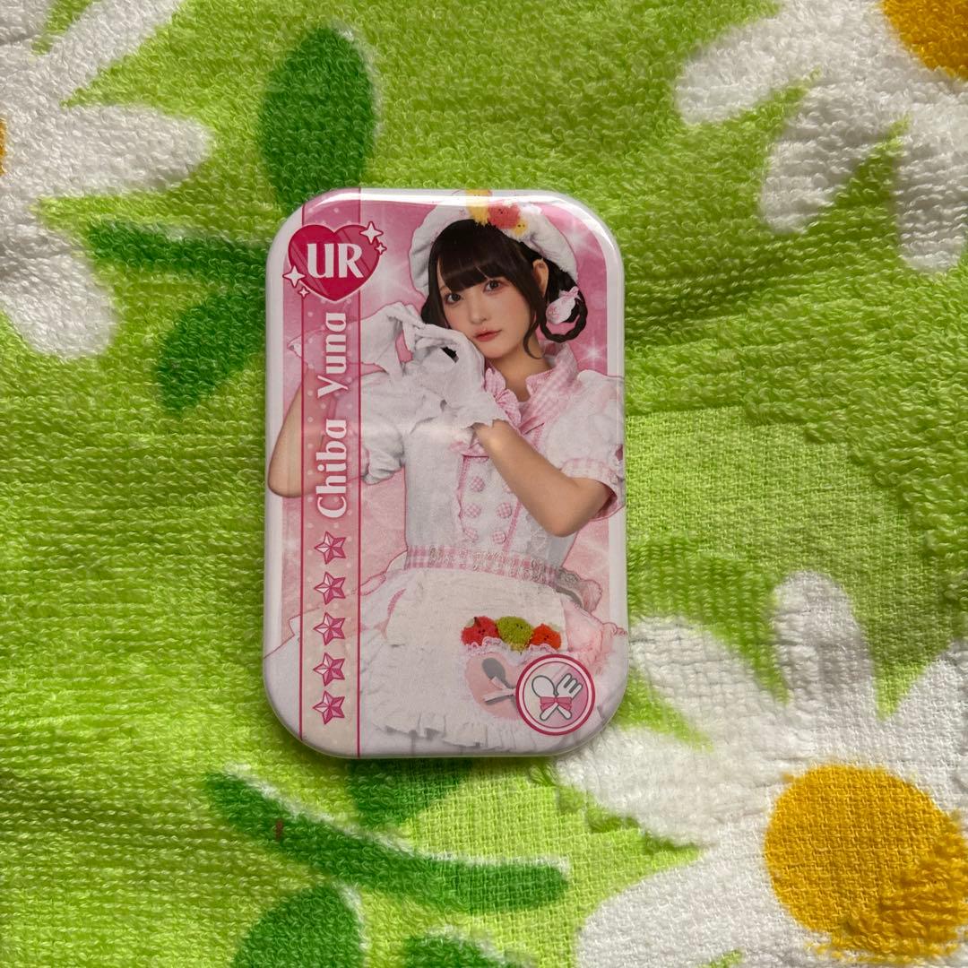 【部屋飾りのみ使用】きゅるりんてしてみて　チバゆな　ぬいぐるみとバッジのセット