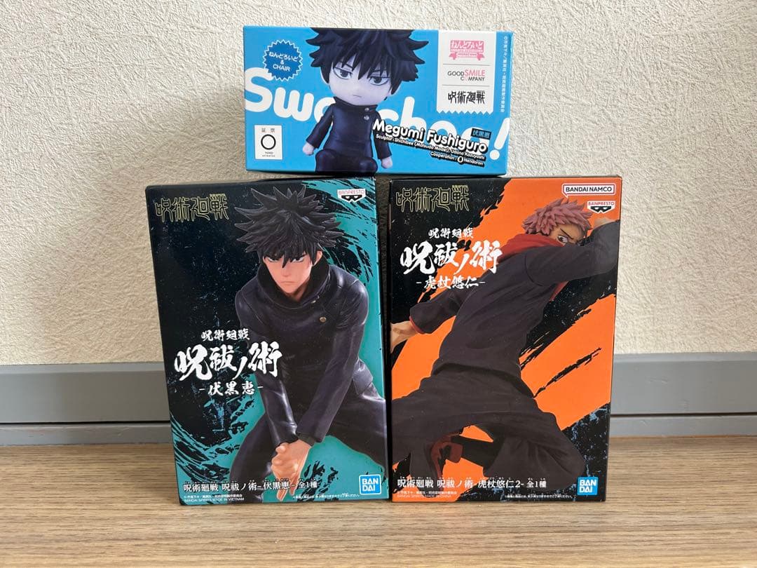 呪術廻戦 呪祓ノ術 伏黒恵 虎杖悠仁 ＋ Swacchao 伏黒恵の3点セット