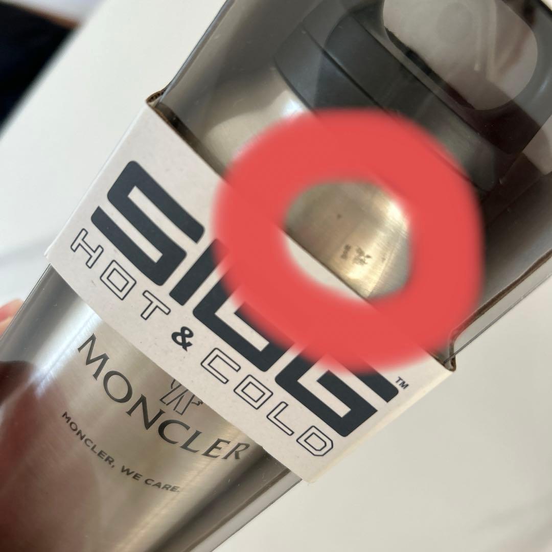 SIGG MONCLER 0.5L 水筒