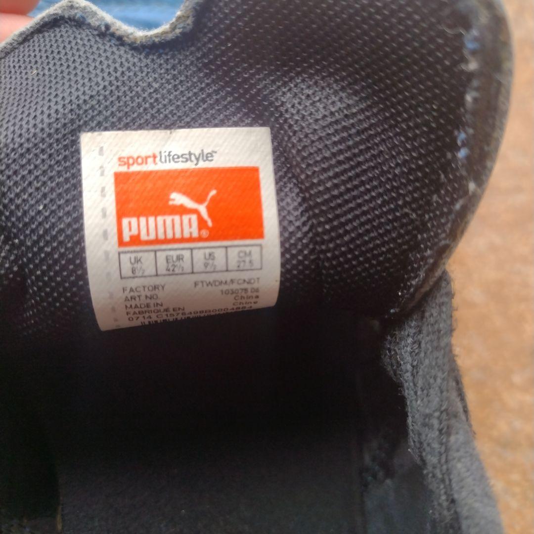 プーマ　PUMA　パラメヒコライト13ＴＴ　27.5cm
