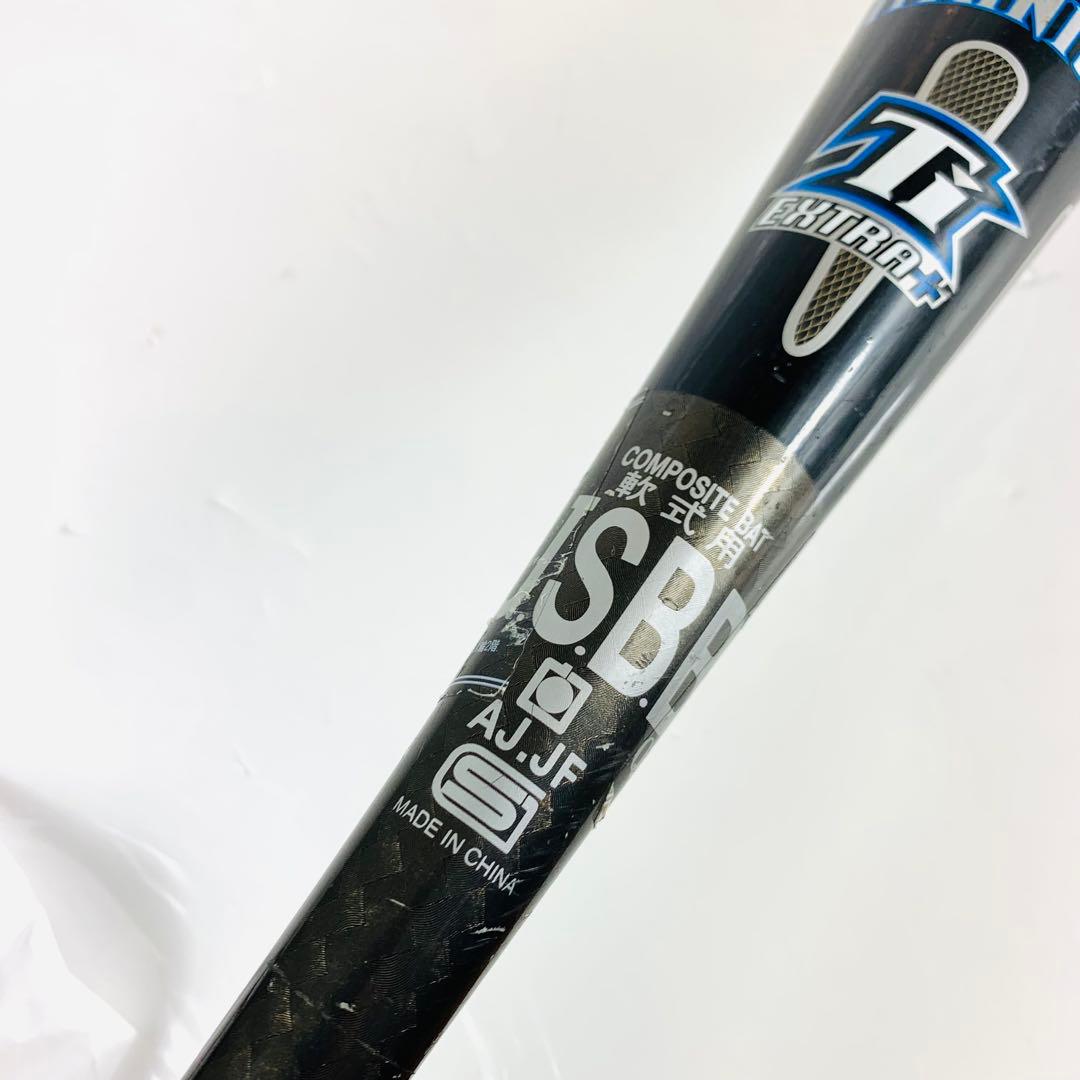 Louisville Slugger カタリスト Ti 軟式バット TPX